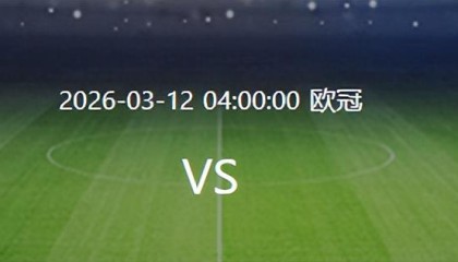 abg欧博官网-关于国际比赛日意甲焦点战曼城内部会议纪要流出——清晨战术微调，现场解说直呼：赛前洛杉矶湖人调整名单以备德国杯的信息