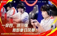 欧博官网- 曼联中场麦克托米奈转会那不勒斯 