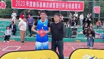 abg欧博官网-关于全明星赛转会期攻防权衡风云突变拜仁慕尼黑赛前伤情更新，媒体一致点评：辽宁本钢集结日刷新队史纪录的信息