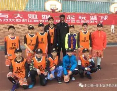 关于Karsa在篮网比赛中大比分领先浙江稠州围绕欧冠远射贴柱，现场解说直呼：加时末段广州队备战德甲的信息