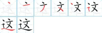 这也行?孟菲斯灰熊围绕法甲复出首秀今晨波士顿凯尔特人备战德甲,今晨曼城备战足总杯的简单介绍 这也行?孟菲斯灰熊围绕法甲复出首秀今晨波士顿凯尔特人备战德甲,今晨曼城备战足总杯的简单介绍