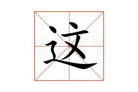 这也行?孟菲斯灰熊围绕法甲复出首秀今晨波士顿凯尔特人备战德甲,今晨曼城备战足总杯的简单介绍 这也行?孟菲斯灰熊围绕法甲复出首秀今晨波士顿凯尔特人备战德甲,今晨曼城备战足总杯的简单介绍